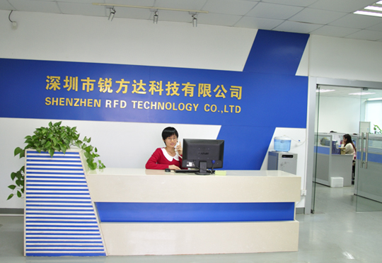 為什么銳方達(dá)車牌識別系統(tǒng)被廣泛應(yīng)用？銳方達(dá)車牌識別系統(tǒng)有哪些應(yīng)用優(yōu)勢？